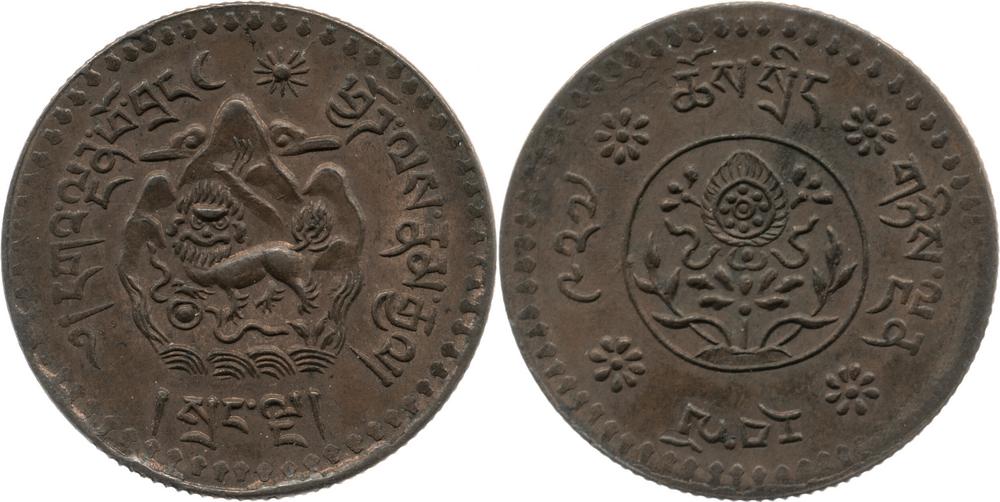 图片[1]-pattern-coin BM-1989-0904.663-China Archive